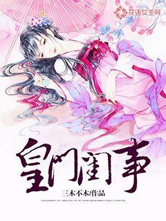 一个女生说世界上最稳定的关系是 没有关系 我给她说什么最好呢游戏画面
