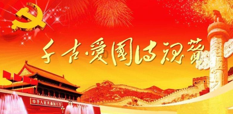 艾菲尔丁放弃欠薪 林良铭为何不能?小闯晋鹏翔加入大连智行群!9号何去何从?