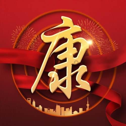 逃离梦想花园