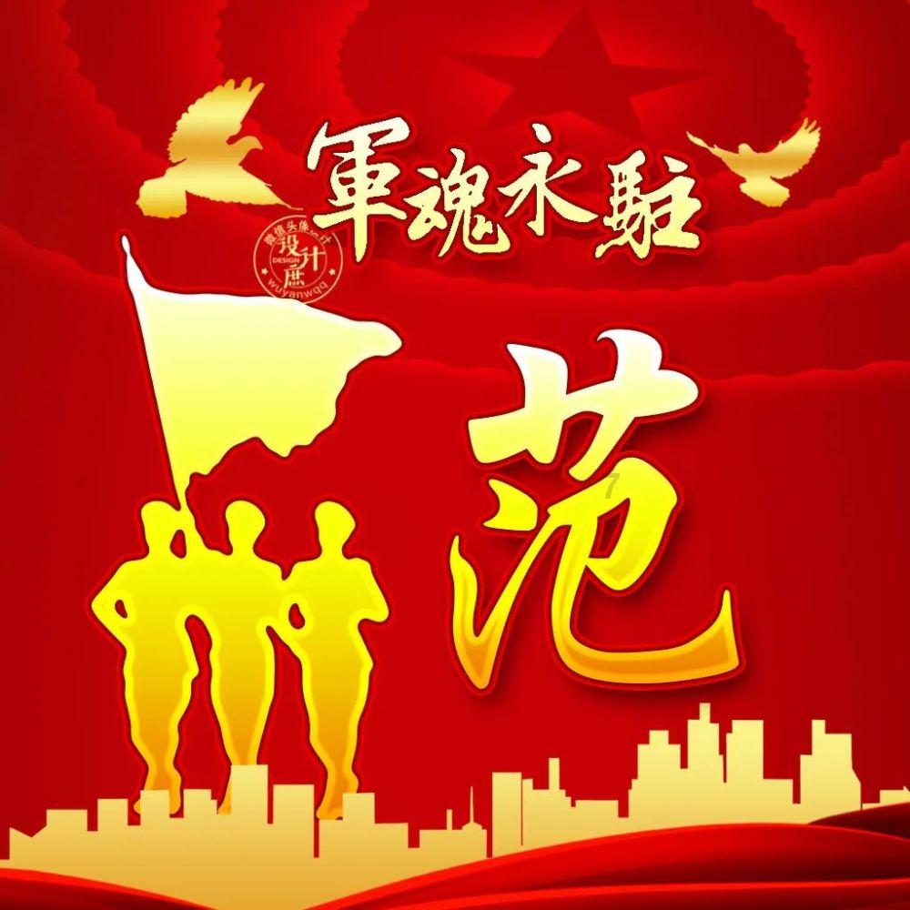金庸群侠传5