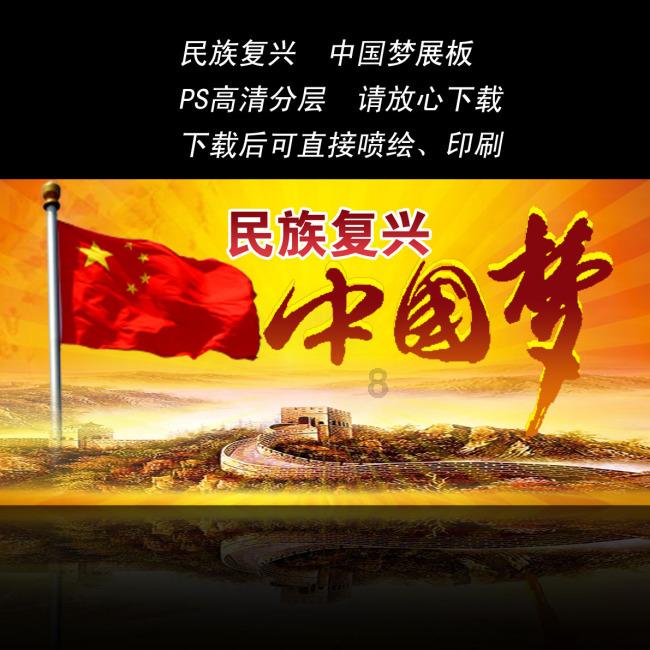 梦见和己故的父亲说自己得了绝症