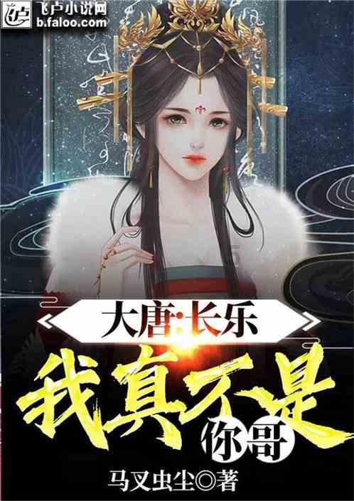 白球进黑洞选关版