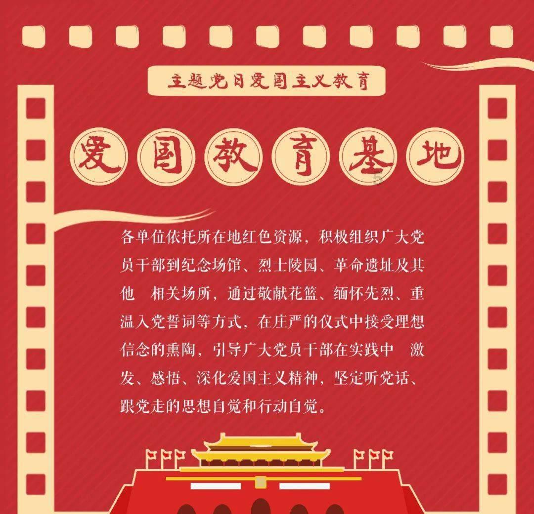 未知道路