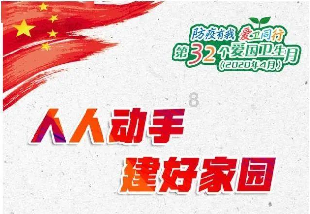 投篮得高分