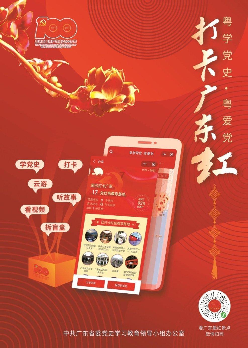 逗小猴开心系列189